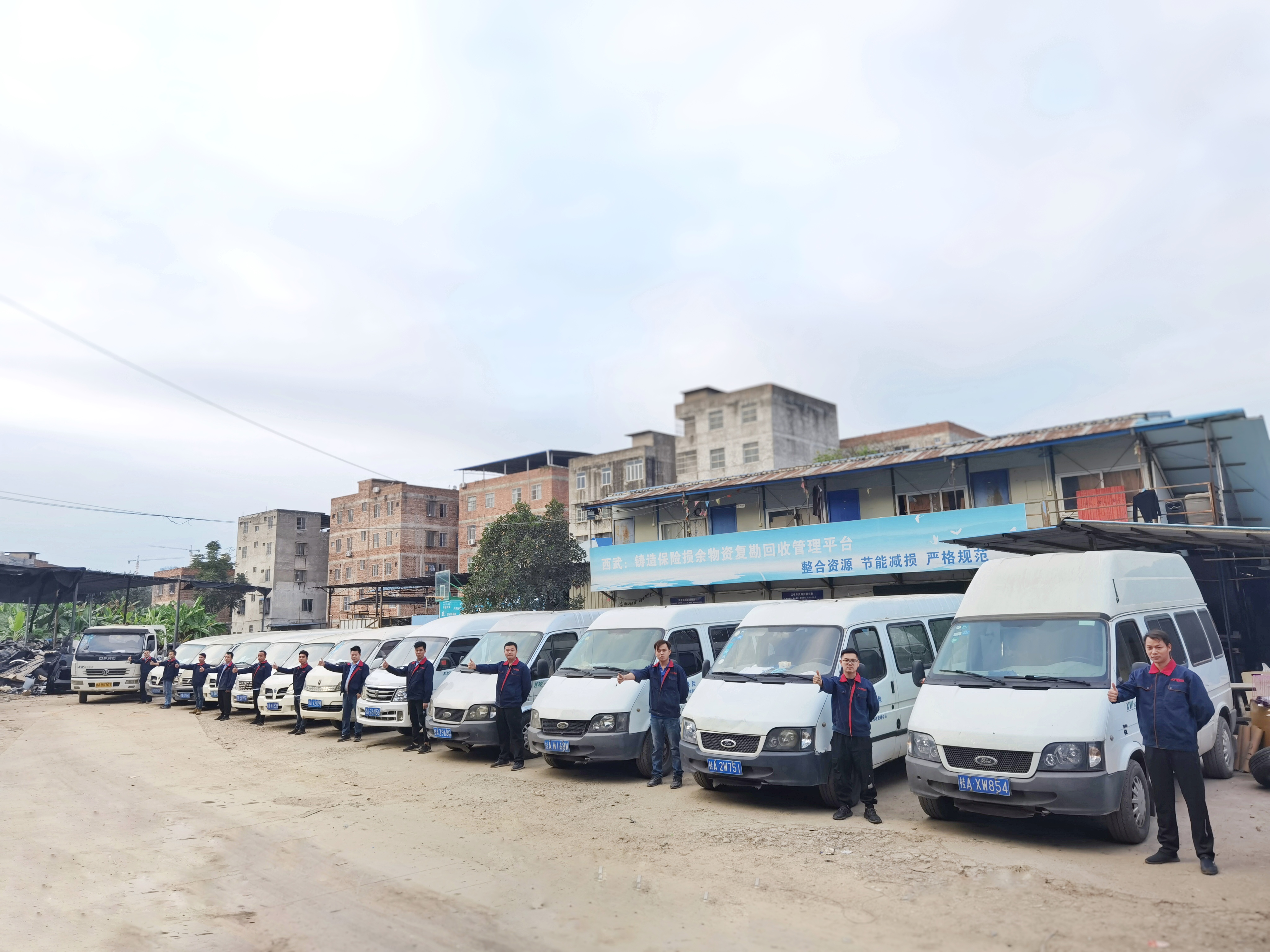 車棚/充電棚/停車棚,湖南廣藝鋼膜結(jié)構(gòu)工程有限公司,湖南廣藝鋼膜結(jié)構(gòu)工程有限公司,湖南膜結(jié)構(gòu),湖南張拉膜,長(zhǎng)沙膜結(jié)構(gòu),湖南鋼膜結(jié)構(gòu),湖南景觀空間膜,長(zhǎng)沙膜結(jié)構(gòu)車棚,長(zhǎng)沙張拉膜安裝,長(zhǎng)沙膜結(jié)構(gòu)施工